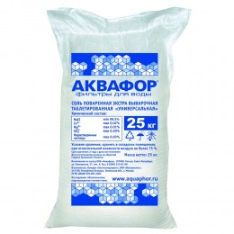 Фирменная соль Аквафор в Южно-Сахалинске