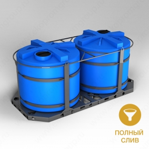Кассета универсальная транспортная (TH  5000л x 2 шт.) в Южно-Сахалинске