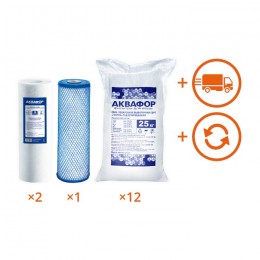 Обслуживание комплекта WaterBoss + Гросс 20 на 1 год в Южно-Сахалинске