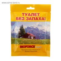 BIOFORCE Septic (50г) - Для выгребных ям и дачных туалетов в Южно-Сахалинске