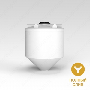 Емкость ФМ 1000л в Южно-Сахалинске