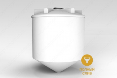 Емкость ФМ 5000л в Южно-Сахалинске
