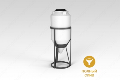 Емкость ФМ 240л в обрешетке в Южно-Сахалинске