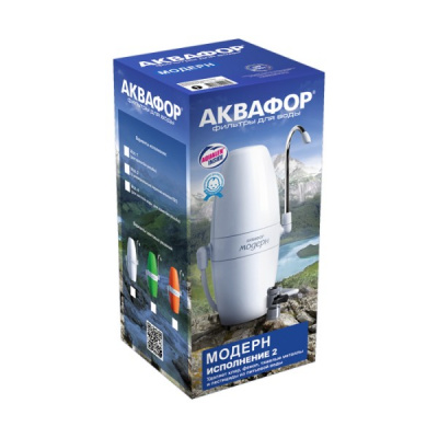 Аквафор Модерн исп.2 в Южно-Сахалинске