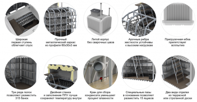 Погреб Rostok 8000 СТАНДАРТ в Южно-Сахалинске